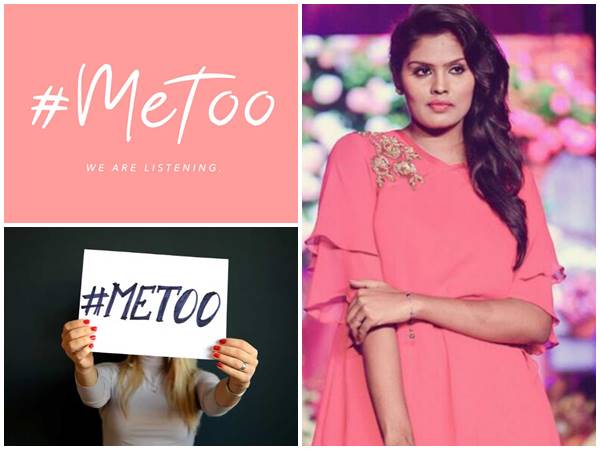 ലിംഗവിവേചനം നേരിട്ട സെറ്റ്