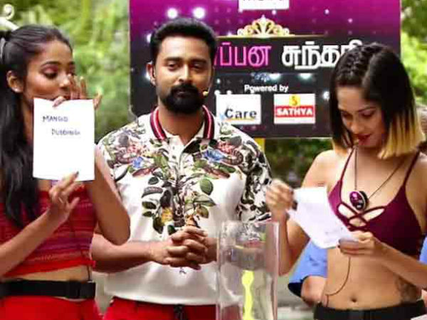  ബിഗ്ബോസ് മാതൃക