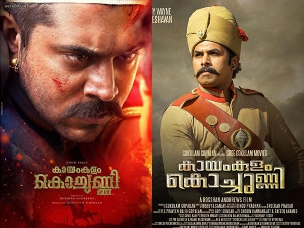 തനിക്ക് വന്ന പ്രതികരണങ്ങളെക്കുറിച്ച് സണ്ണി