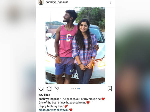 റാമും ജാനുവും