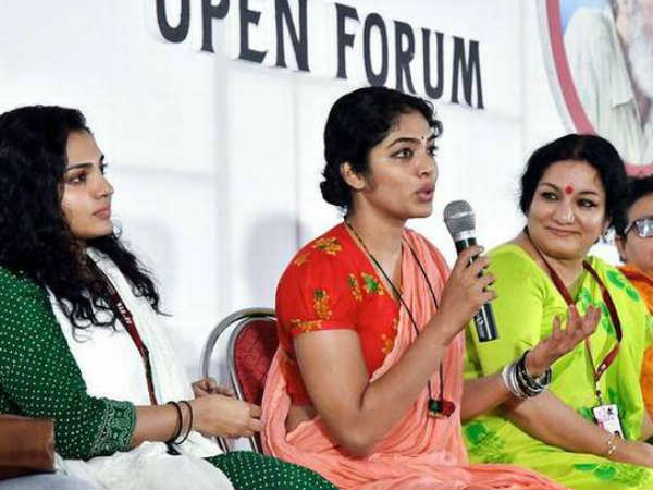 വനതി സെല്ല് നിയമ പ്രകാരമല്ല