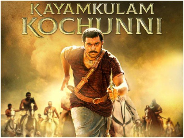  ഇതും റെക്കോര്‍ഡ് 