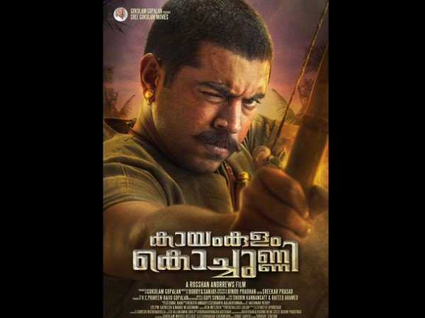  നോണ്‍സ്‌റ്റോപ്പ് പ്രദര്‍ശനം