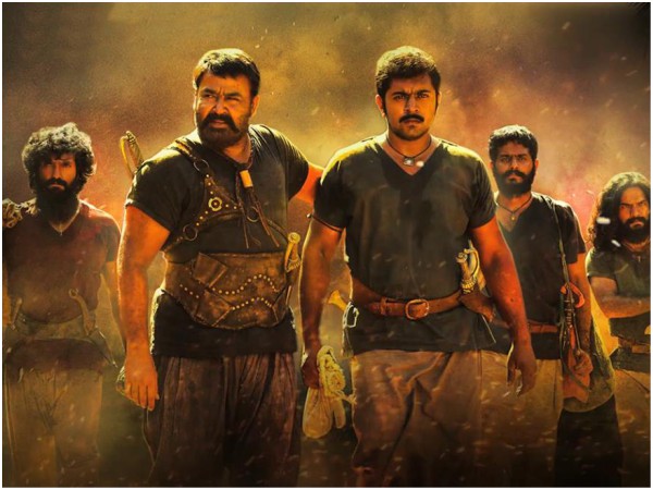  കൊച്ചി മള്‍ട്ടിപ്ലെക്സില്‍ 