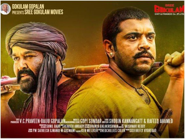 നല്ല പ്രതികരണം നേടി കൊച്ചുണ്ണി 