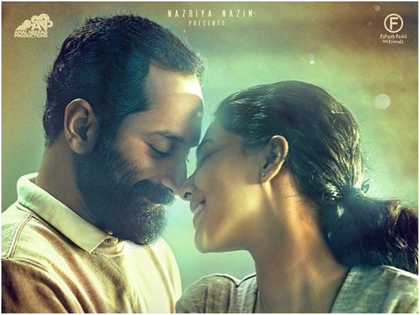 വരത്തന്‍ യാത്ര തുടരുന്നു.. 