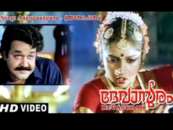 ഗിരീഷ് പുത്തഞ്ചേരിയുടെ കരിയര്‍