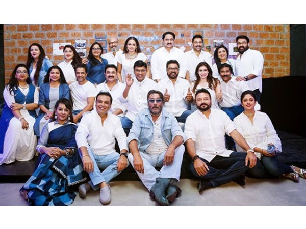 ക്ലാസ് ഓഫ് 80 