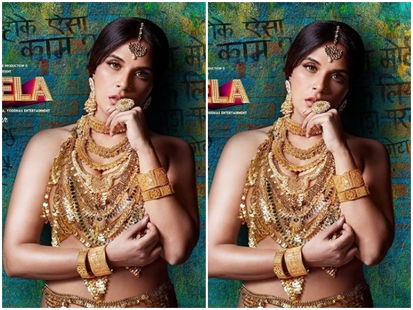 ഫസ്റ്റ് ലുക്ക് പോസ്റ്റര്‍