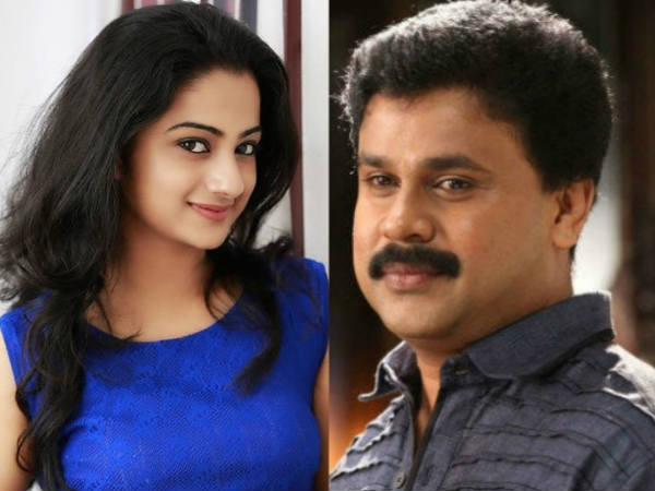 ദിലീപിനൊപ്പം നമിതയും