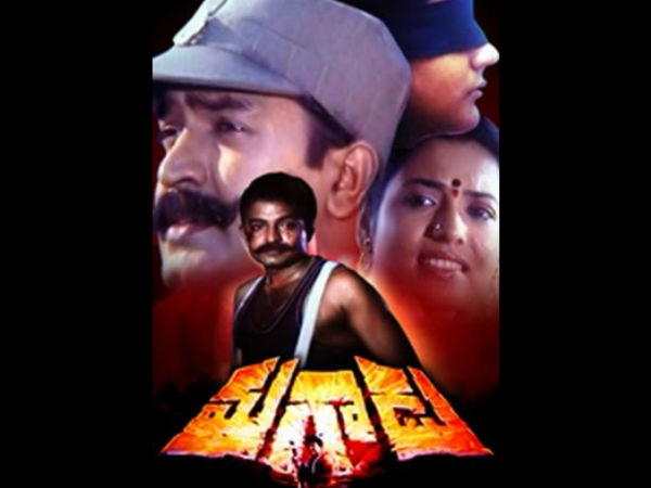 ഡേറ്റ് തന്നാല്‍ മതി