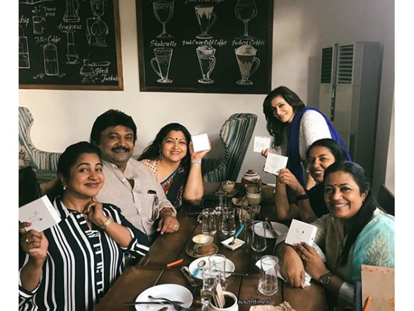 ആഘോഷ ദിവസം 