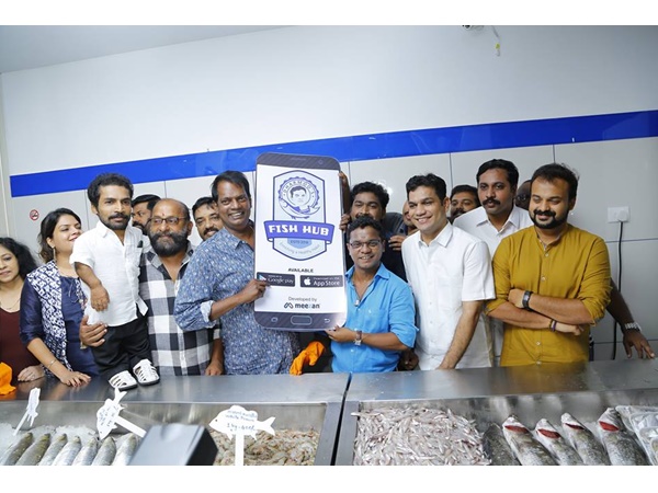  ധര്‍മൂസ് ഫിഷ് ഹബ്ബ് 