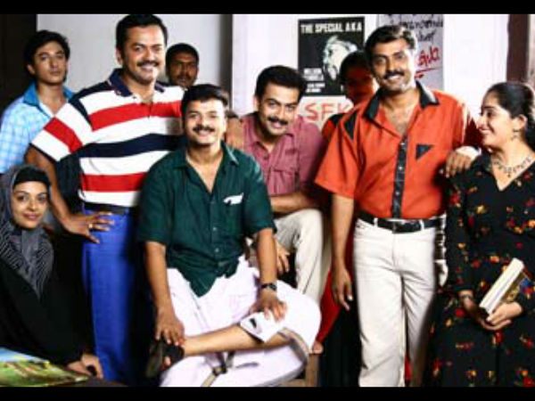 ക്ലാസ്‌മേറ്റ്‌സ്