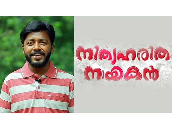 ധര്‍മ്മജന്‍ 