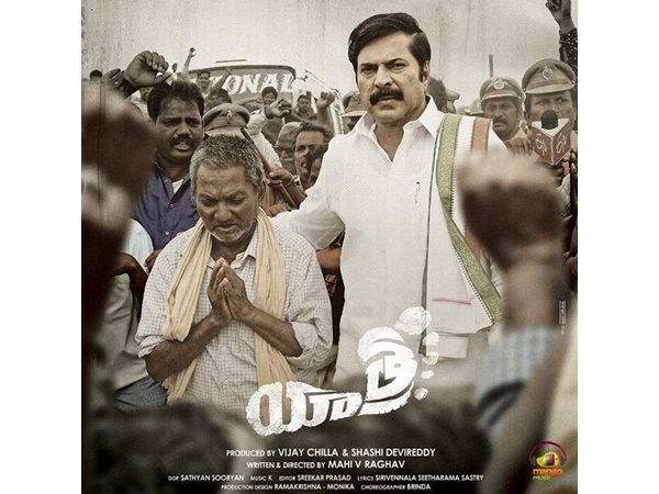  തെലുങ്കിലേക്കെത്തിയ മമ്മൂക്ക 