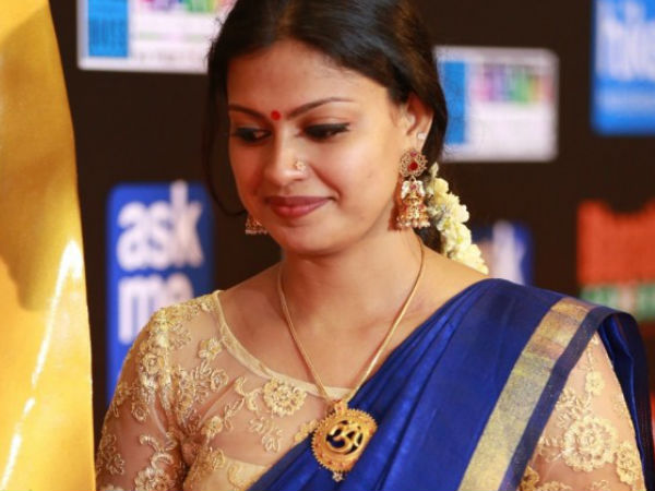 പൈസ പോയി