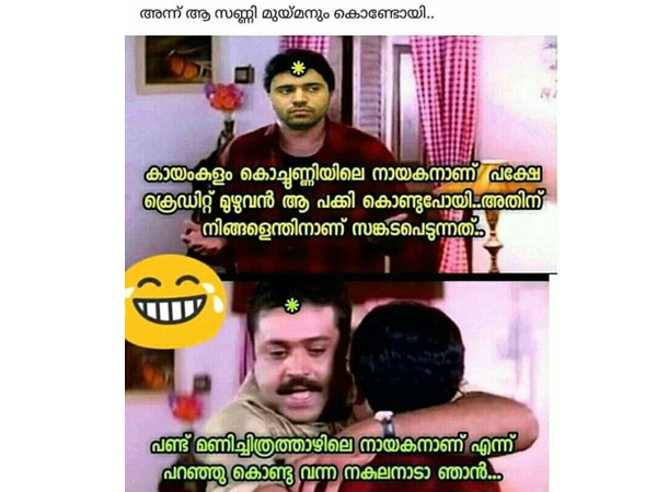 നിവിന്‍ പോളിയുടെ ഉപദേശം