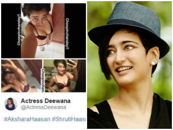 അക്ഷര ഹാസന്റെ സ്വകാര്യ ചിത്രങ്ങള്