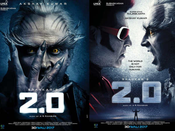 വിഷ്വല്‍ 