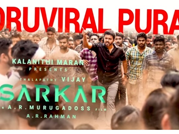 24 മണിക്കൂര്‍ പ്രദര്‍ശനം