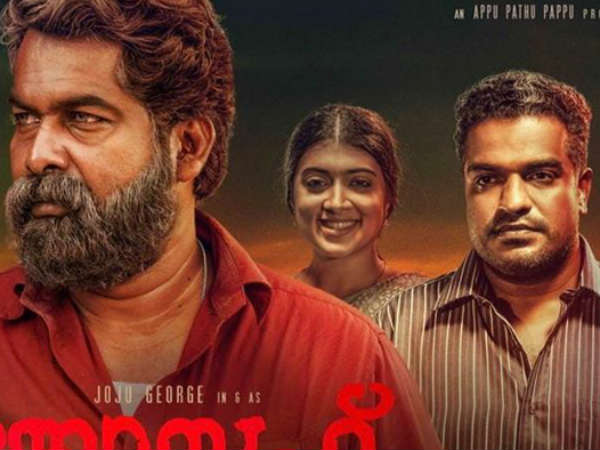  സർവ്വീസിൽ നിന്ന് വിരമിച്ച പോലീസുകാരൻ