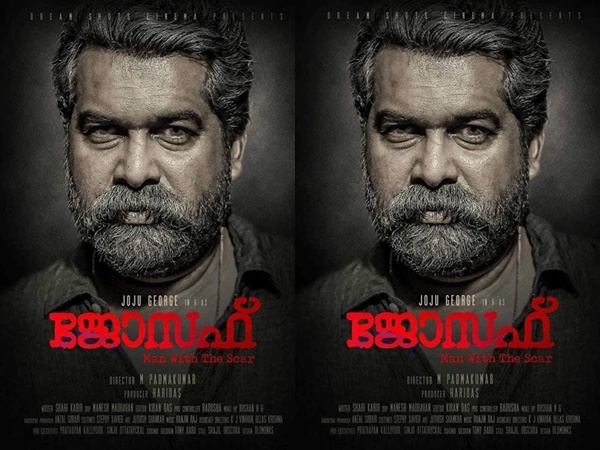  ജോജുവിന്റെ കരിയർ ഗ്രാഫ്