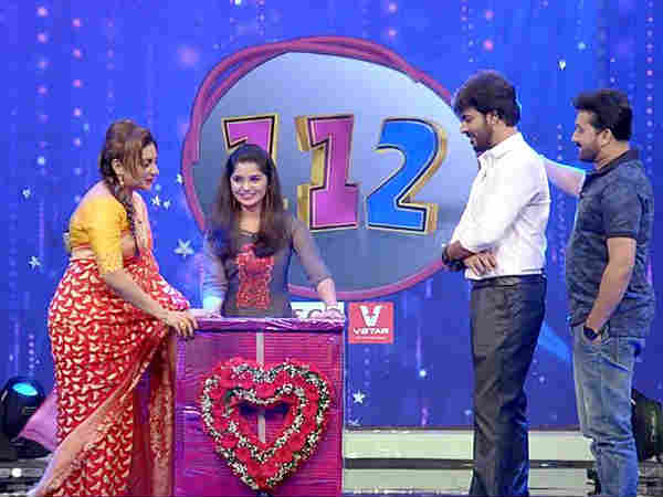 മനീഷിന്റെ വരവ്