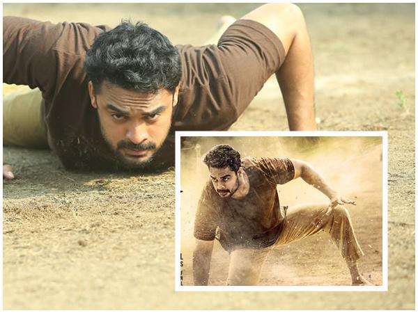 oru kuprasidha payyan oru kuprasidha payyan