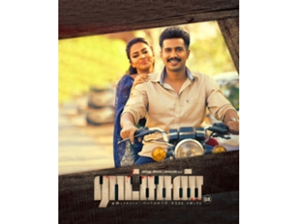  പ്രണയവിവാഹമായിരുന്നു