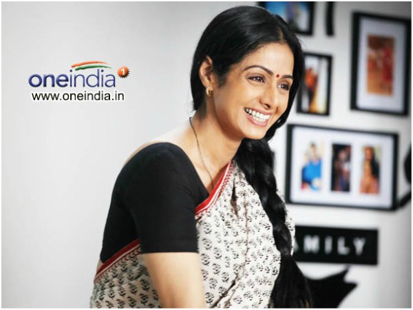 അവസാനമായി കണ്ടത്