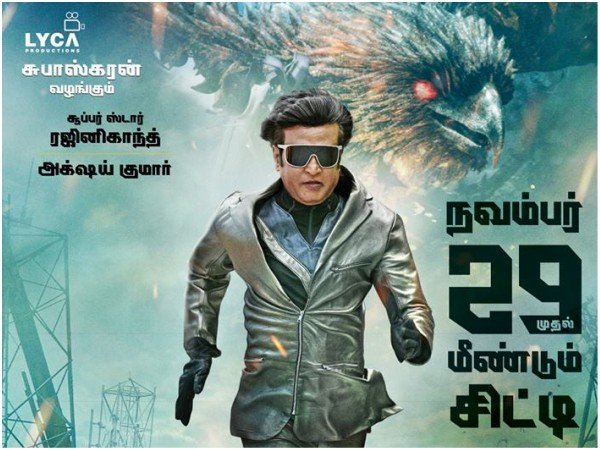 പിന്‍മാറാന്‍ തീരുമാനിച്ചിരുന്നു