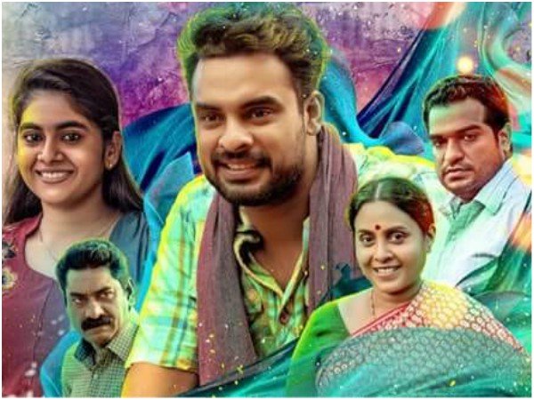 വരുംദിനങ്ങളില്‍ പ്രതീക്ഷ