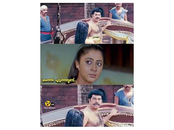 കഞ്ഞി എടുത്തിട്ടുണ്ട്