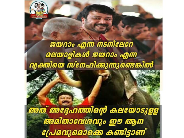 സിനിമയ്ക്കപ്പുറം