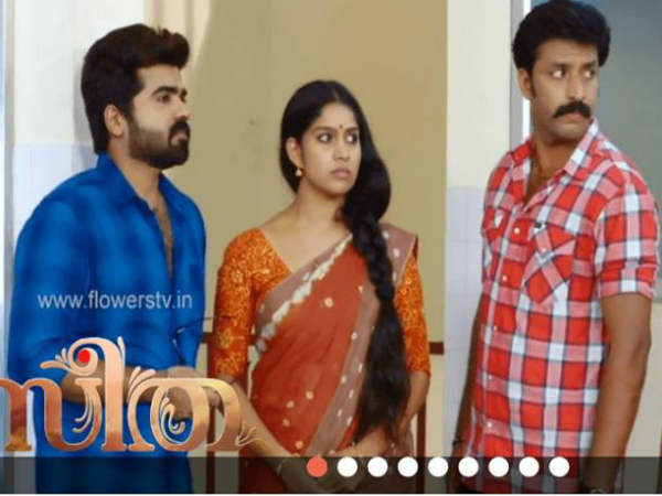 അപ്രതീക്ഷിതമായെത്തിയ അതിഥി