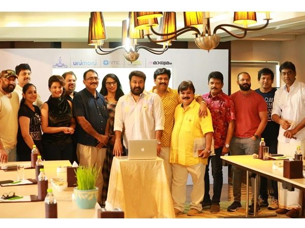 ഒന്നാണ് നമ്മള്‍