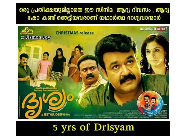 ഒരു പ്രതീക്ഷയുമില്ലാതെ