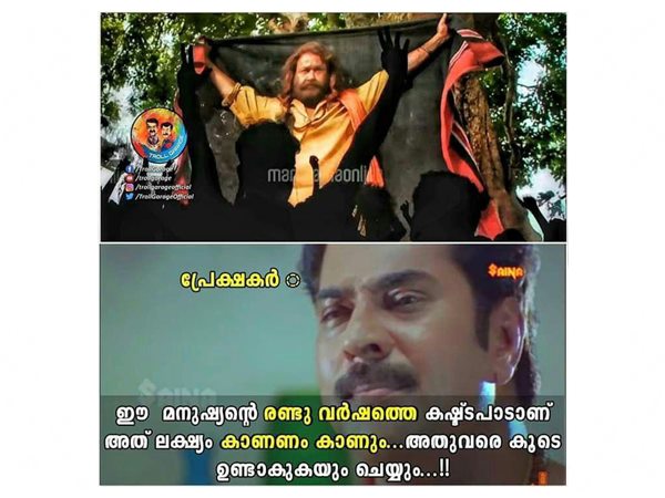 കൂടെ കാണണം