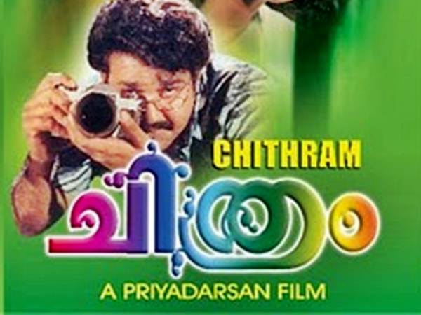 ഇന്നും നഷ്ടബോധം