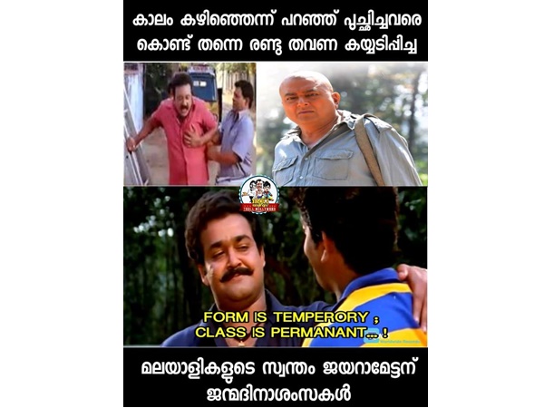 കൈയ്യടിപ്പിക്കുക തന്നെ ചെയ്തു