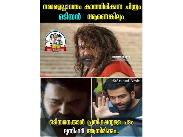 കാത്തിരിപ്പും, പ്രതീക്ഷയും