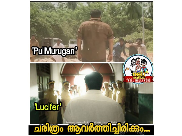 ചരിത്രം 