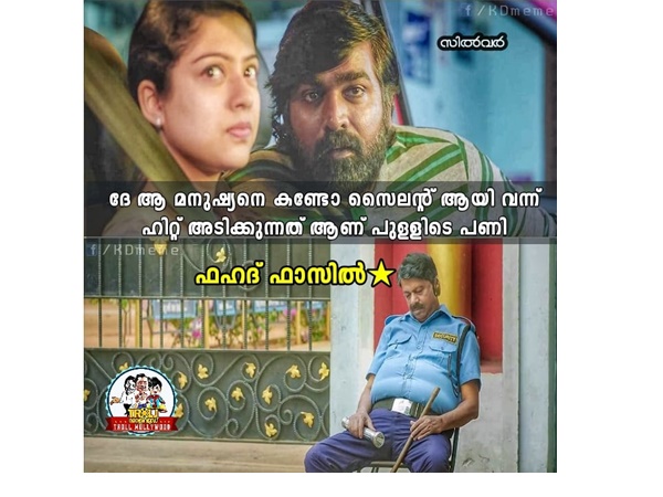   ഹിറ്റ് അടിക്കാന്‍ കാരണം വേണ്ട