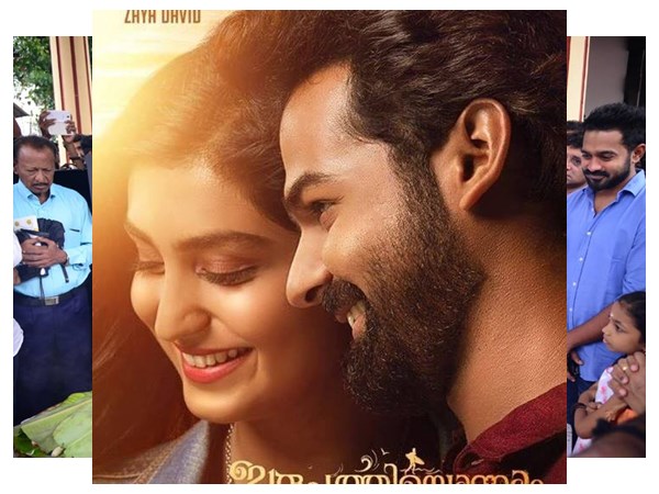 പ്രണവിന്റെ നായിക?