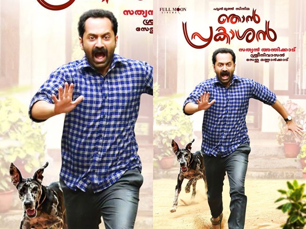  തിയറ്ററുകളിലേക്ക് എത്തി