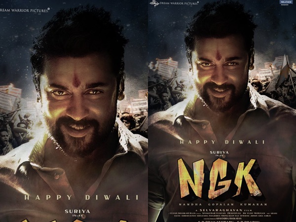 അവസാന ഷെഡ്യൂള്‍