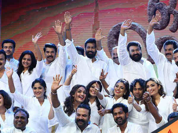 ടൊവിനോയ്ക്ക് ലഭിച്ച അവാര്‍ഡ്