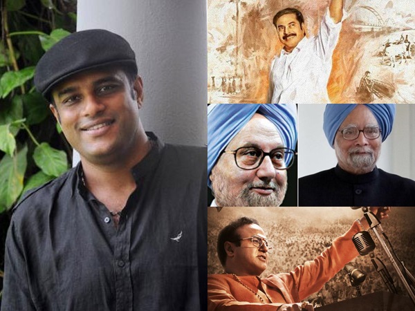 ഇലക്ഷനു മുന്‍പുളള ബയോപിക്കുകള്‍