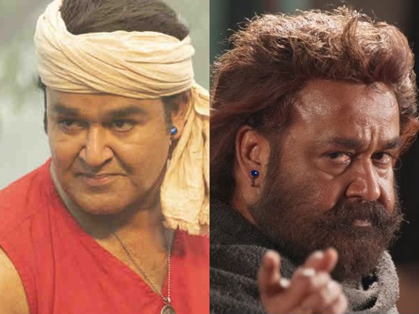 ചിത്രത്തിന്റെ റിലീസ്